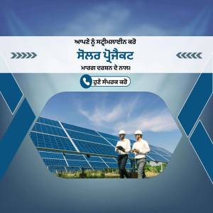 Image depicting solar panel farm with two workers and text in Punjabi promoting investment.