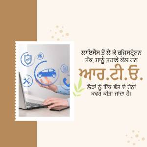Image depicting car insurance services with a laptop and digital icons.