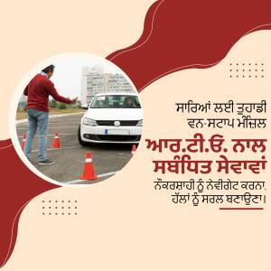 A man instructing a student during a driving lesson with traffic cones and a car.