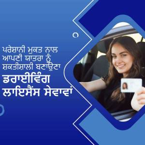 Woman holding a driving license while sitting in a car.