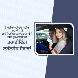 A young couple in a car, with the driver holding a driving license.