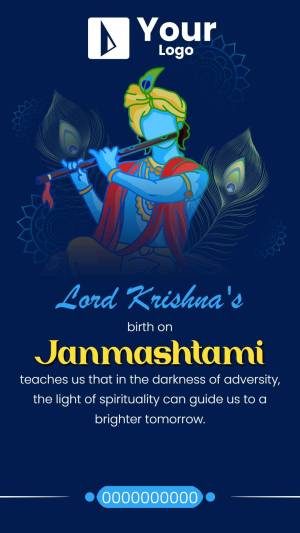 Lord Krishna playing the flute on Janmashtami