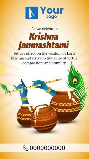 Krishna Janmashtami celebration graphic with Lord Krishna, peacock feathers, and traditional pots.
