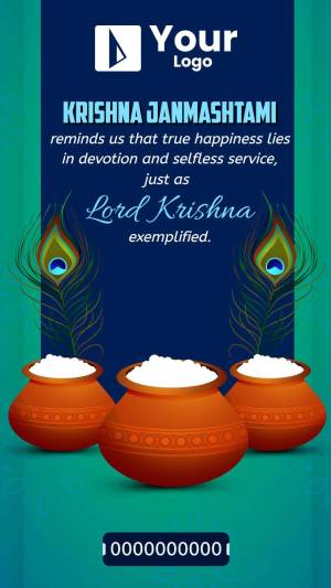 Krishna Janmashtami festival graphic with peacock feathers and pots