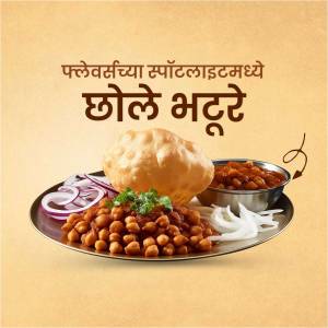 A plate of Chole Bhature with sliced onions and a side of chickpea curry.