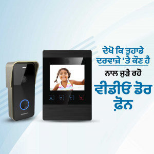 Image of a smart video doorbell with a child visible on the screen.