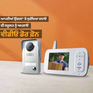 A white smart video doorbell with a handheld monitor displaying a delivery person.