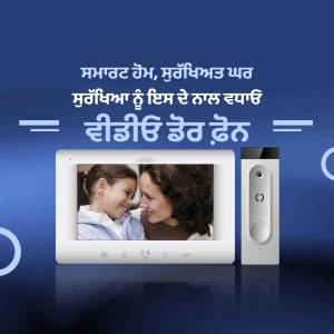 Image of a smart home security system with a family viewing a video call on a smart display.