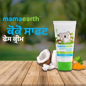 Mamaearth Baby Face Cream with Coconut and Turmeric