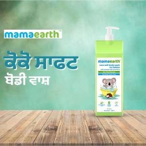 Mamaearth Baby Body Wash with Koala Illustration