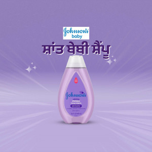 Johnson's Baby Shampoo bottle on a purple background with sparkling effects.