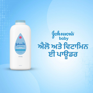 Johnson's Baby Powder bottle on a blue background with text in Punjabi.