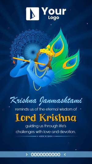 Illustration of Lord Krishna playing the flute with a peacock feather backdrop, celebrating Krishna Janmashtami.