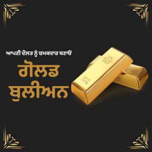 Image of gold bars with text in Punjabi promoting gold investment.