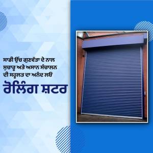 Blue rolling shutter door installed on a brick building