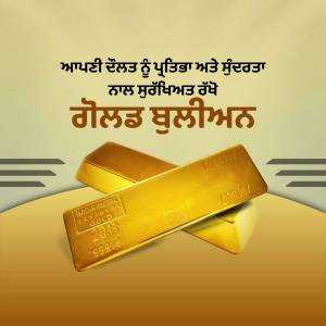 Image of gold bars with text in Punjabi promoting investment