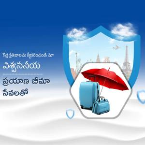 Travel insurance graphic with suitcase, umbrella, and landmarks.