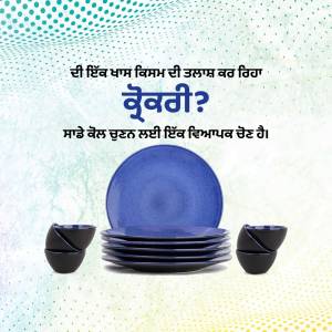 Image of Berkati crockery set with plates and bowls