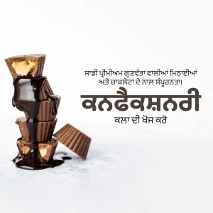 Stacked chocolate pieces with melting chocolate and Punjabi text.