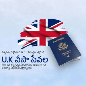 UK Visa and Passport