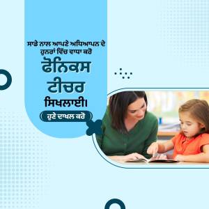 A teacher assisting a young student with reading.