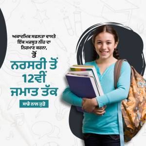 A young girl with books and a backpack, promoting education.