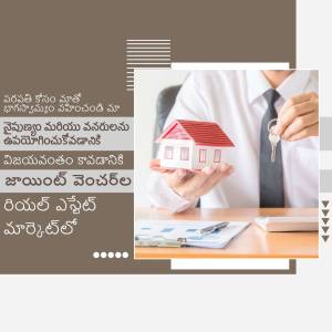 A person holding a miniature house and a key, symbolizing homeownership.