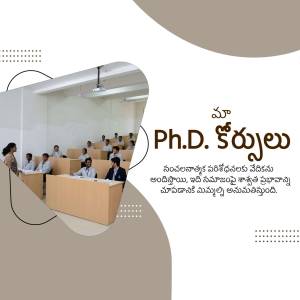 Image promoting PhD admissions in Telugu language