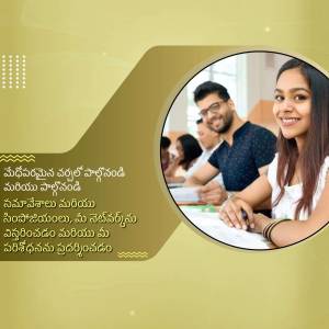 Two students smiling and studying with classmates in the background