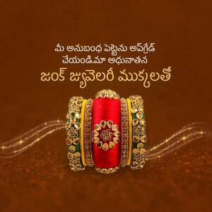 Close-up of ornate gold and red bangles with gemstone details