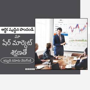 A businessman presenting data analysis to a team in a boardroom.