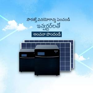 Image of solar panels and inverters with Telugu text promoting energy solutions.