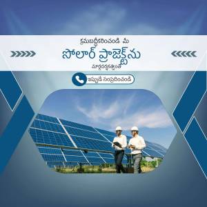 Image of a solar panel farm with two engineers discussing a project.