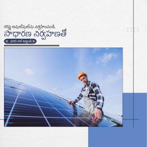 A worker cleaning solar panels with a long-handled brush under a blue sky.