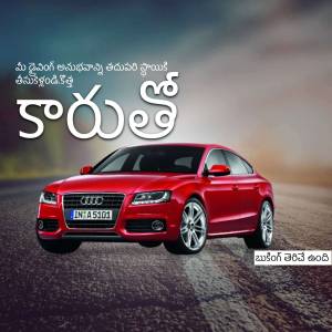 Red Audi car on a road with Telugu text overlay