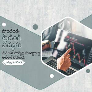 Person pointing at a laptop screen displaying financial charts with Telugu text overlay.