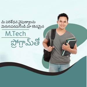 A young man with a backpack holding books, promoting an M.Tech program.