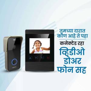 Image of a smart video doorbell with a child visible on the screen.