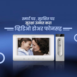 Image of a smart video doorphone with a family viewing the screen.