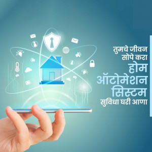 Hand holding a phone displaying a smart home automation interface with security icons and a house icon.