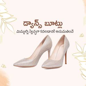 Pair of sparkling gold high heels with Telugu text for New Year