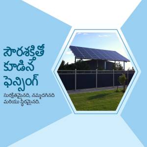 Image of a house with solar panels on the roof, framed by a blue hexagon.