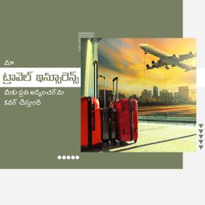 Suitcases and an airplane against a city skyline with travel text in Telugu.