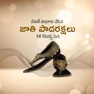 Close-up of ornate black and gold Jati Padukalu (traditional Indian sandals)