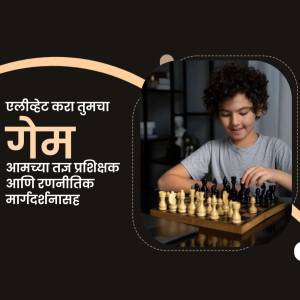 A young boy playing chess with a chess board.