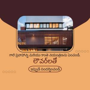A modern house with a dark facade and a bright interior, featuring Telugu text at the bottom.