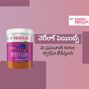A can of Kansai Nerolac Impressions Metallic Finish Wall Emulsion paint in a pink shade.
