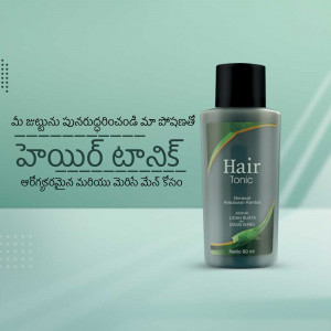 Image of Power Tonic hair growth solution bottle with Telugu text.