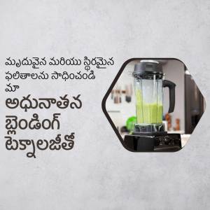 Close-up of a NutriBullet blender making a green smoothie in a kitchen setting.