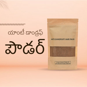 Kraft paper pouch of AyurDandruff Anti-Dandruff Hair Pack with Telugu text